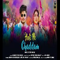 Holi Pe Chaddam Soyab Choudhary Ft Peehu Yadav New Haryanvi Holi Song 2025 By Harjeet Deewana Poster